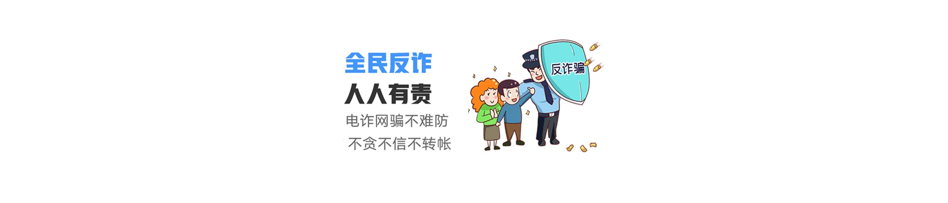 深州市联通宽带